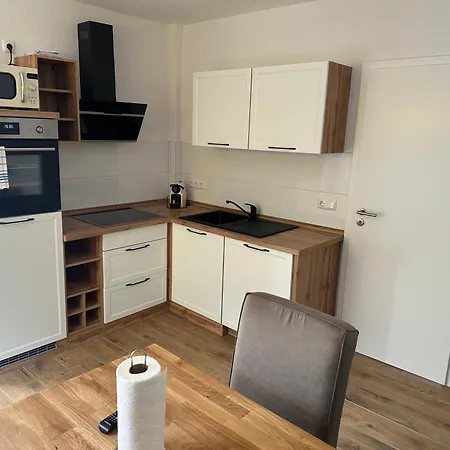 Hotel Landhaus Apartments 3*